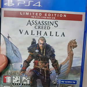 ps4 어쌔신크리드 발할라