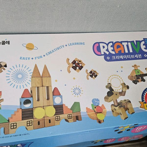 크리에이티브 세븐