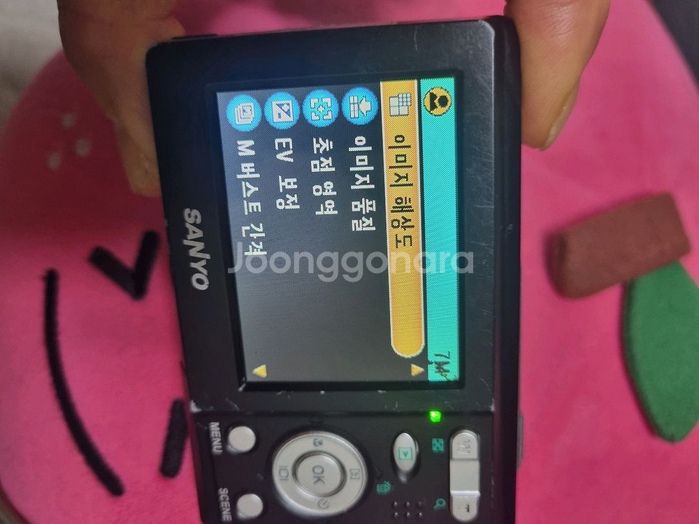 산요 vpc-s750 디지털 카메라 레트로 디카--5