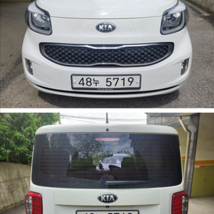 2014년형 레이 흰색 85,000km / 750만원