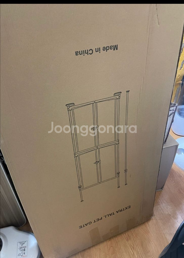 반려동물 안전문 세트--0