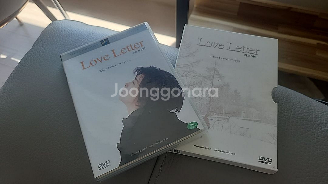 공동경비구역 dvd--3