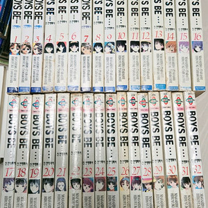 신연애백서 boys be 1-32 전권