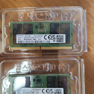 삼성 노트북램 PC5 32G 2개