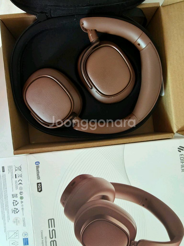 EDIFIER E850NB 브라운 색상 헤드폰--2
