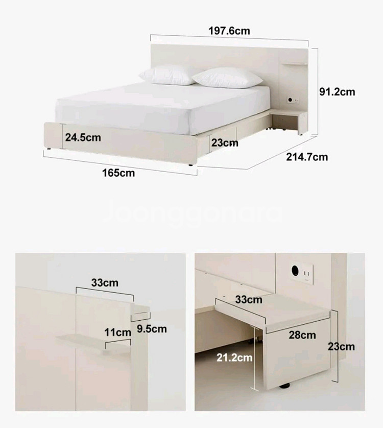 한샘 포엠 침대프레임 서랍 패널형 Q. K--7