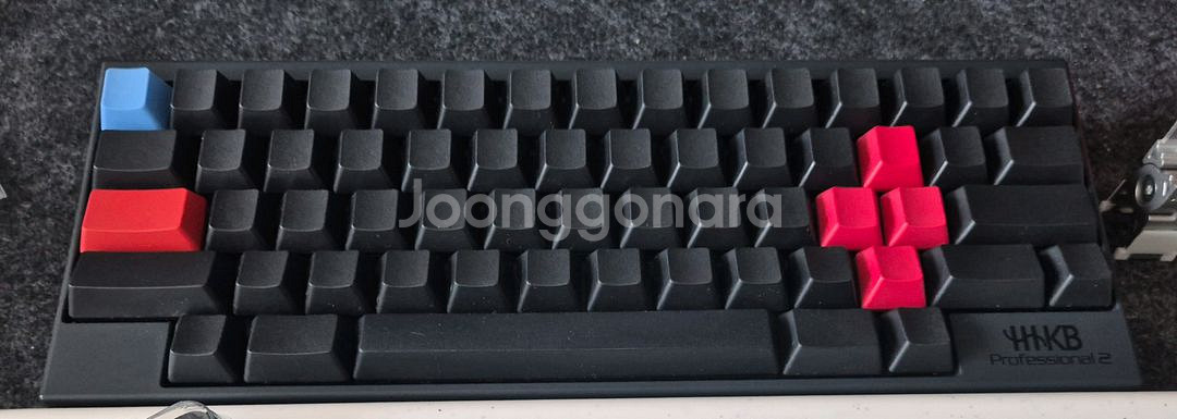 해피해킹 프로 2 풀박스--0