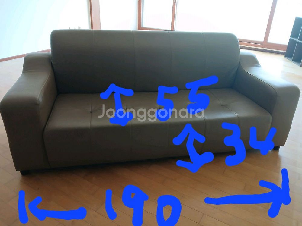 인조가죽 소파--0