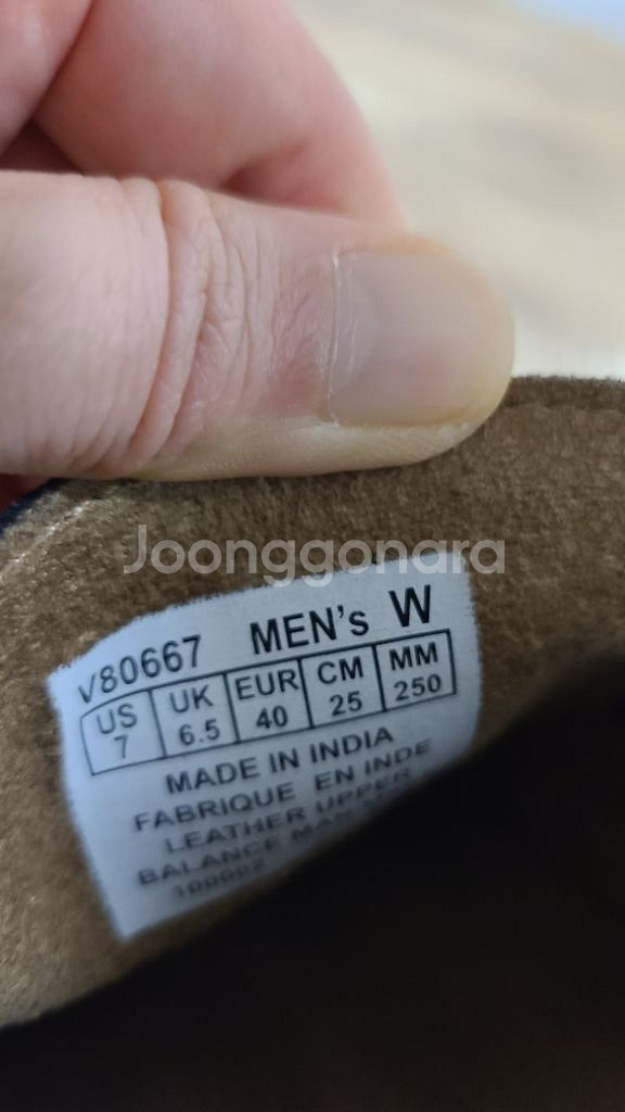 락포트 검정 남성 구두--5