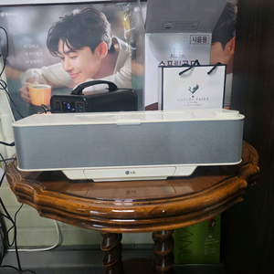 LG 홈보이 스테이션 블루투스 스피커