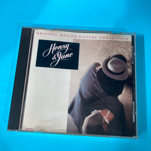 [중고음반/CD] 북회귀선 영화음악 OST