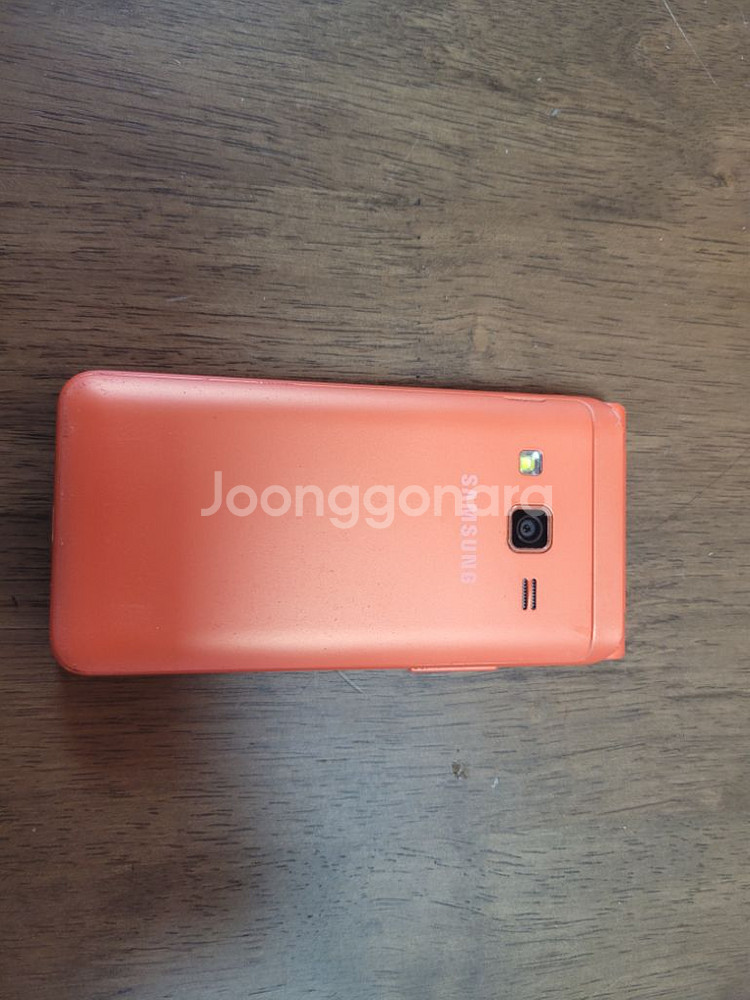 삼성 갤럭시폴더2 G160 한소희폰 코랄색상 A급--1