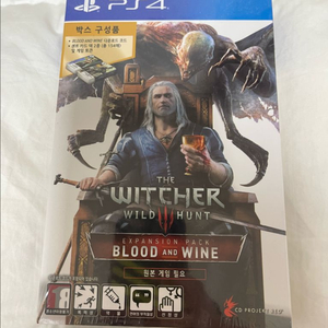 ps4 위쳐 와일드헌터 블루드앤와인 팝니다.