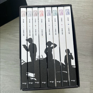 신과함께 책