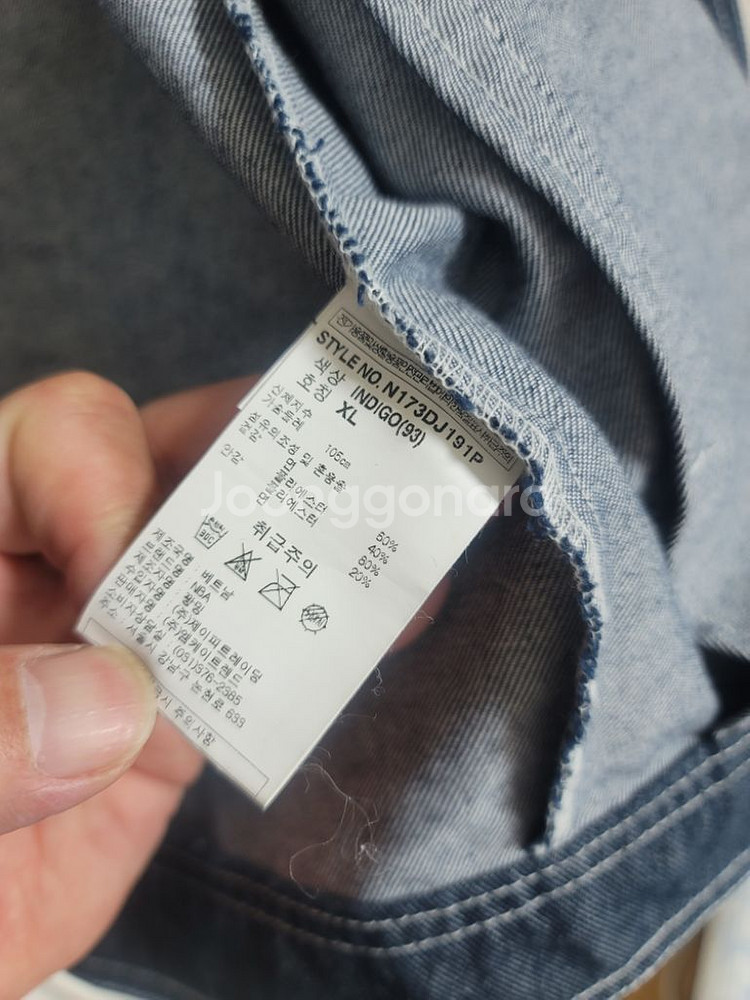 NBA 시카고불스 청자켓 XL--3