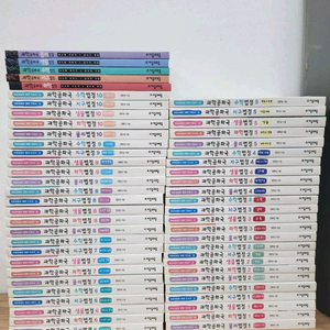 과학공화국 법정시리즈