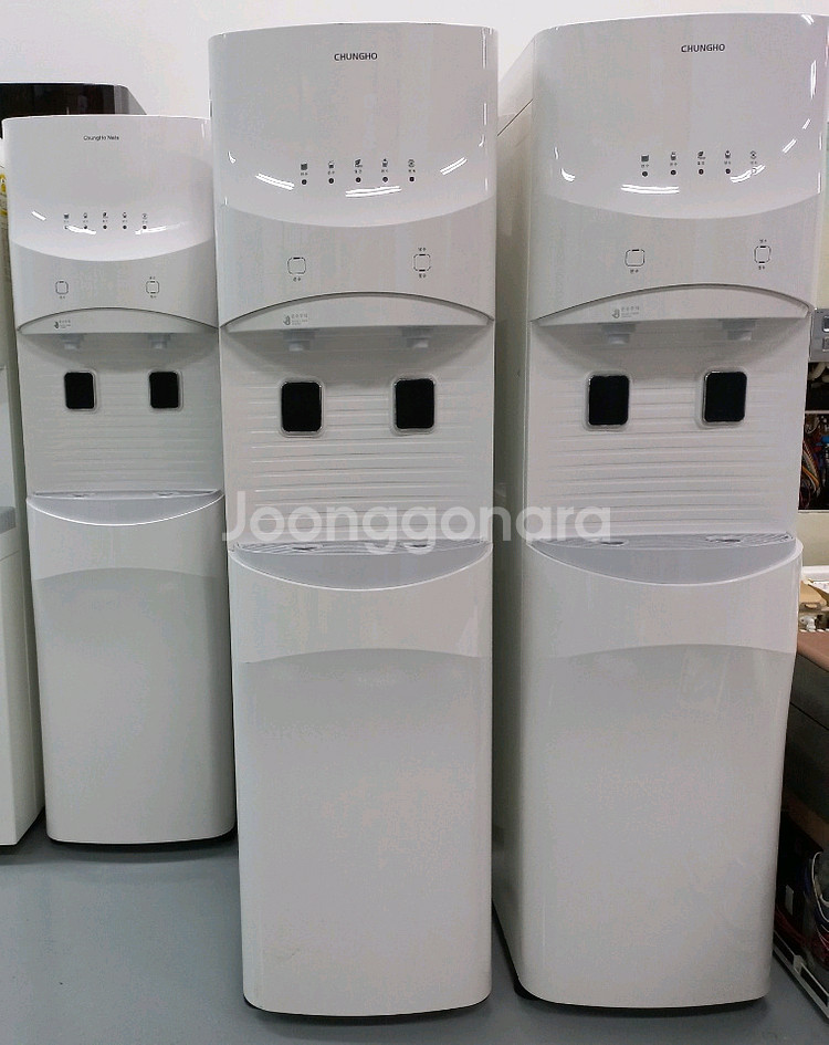 청호 디지털 냉온수기--1