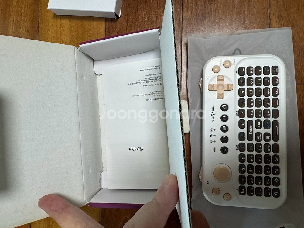 파키 키보드 1세대 화이트--1