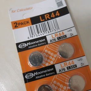 Koonenda LR 44 시계 리모콘 배터리 건전지