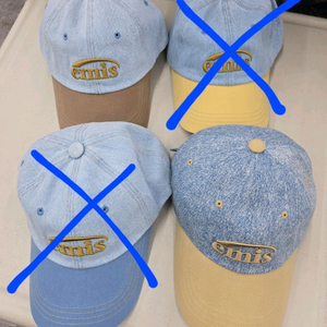 이미스 뎃님 투톤캡