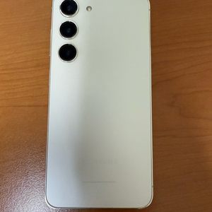 갤럭시s23 크림 256gb