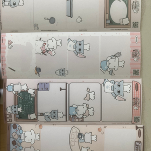 듀가나디 포토이즘 프레임