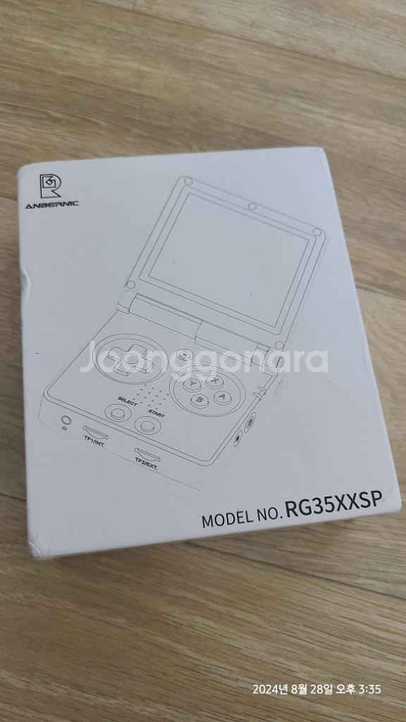 rg35xxsp--3