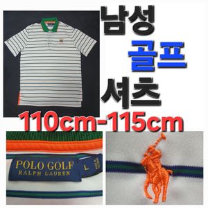남성 폴로 봄 여름 가을 골프 셔츠 110~115cm