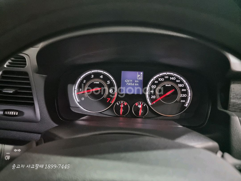 르노삼성자동차 SM5노바중고차매입 중고차판매중고차리스--5
