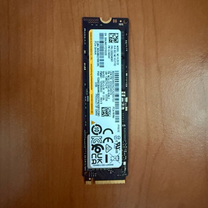 삼성 pm9a1 ssd 512gb
