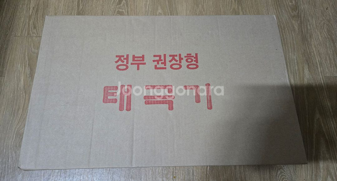 정부 권장형 태극기(족자형)--2