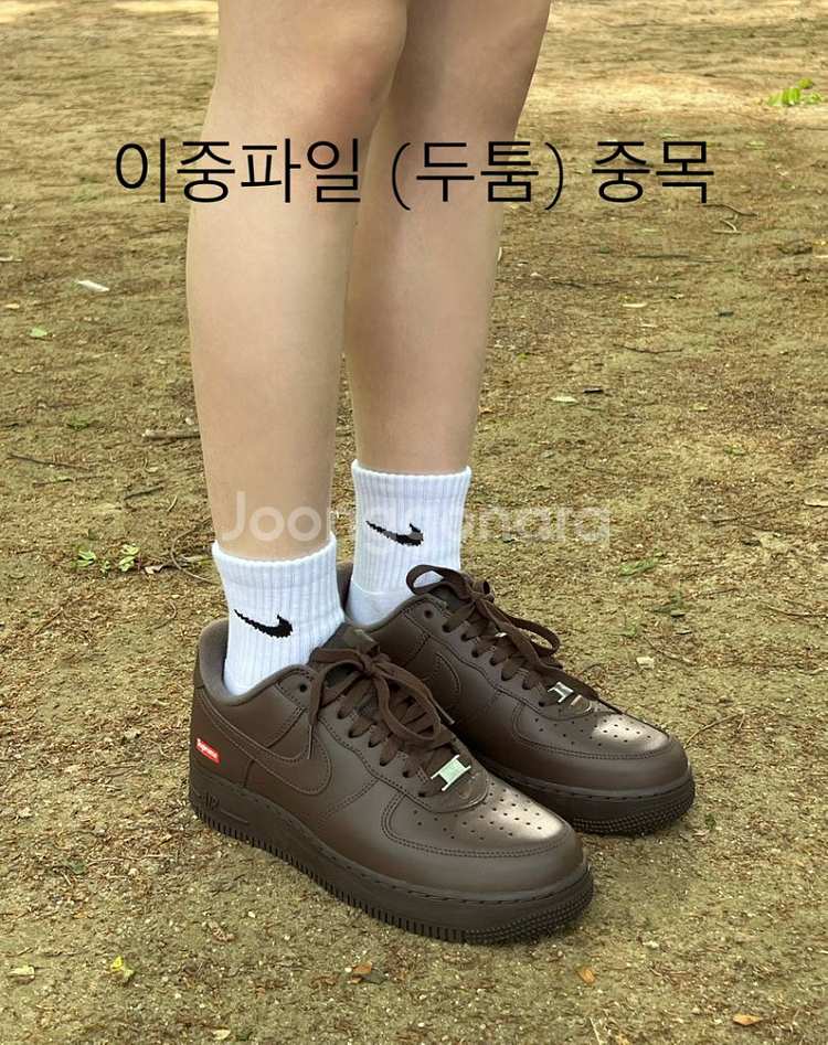 나이키 이중파일 중목 양말(쿠션양말)--4