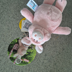 NICI 대만 한정판 인형 컵 홀더(베이따이)