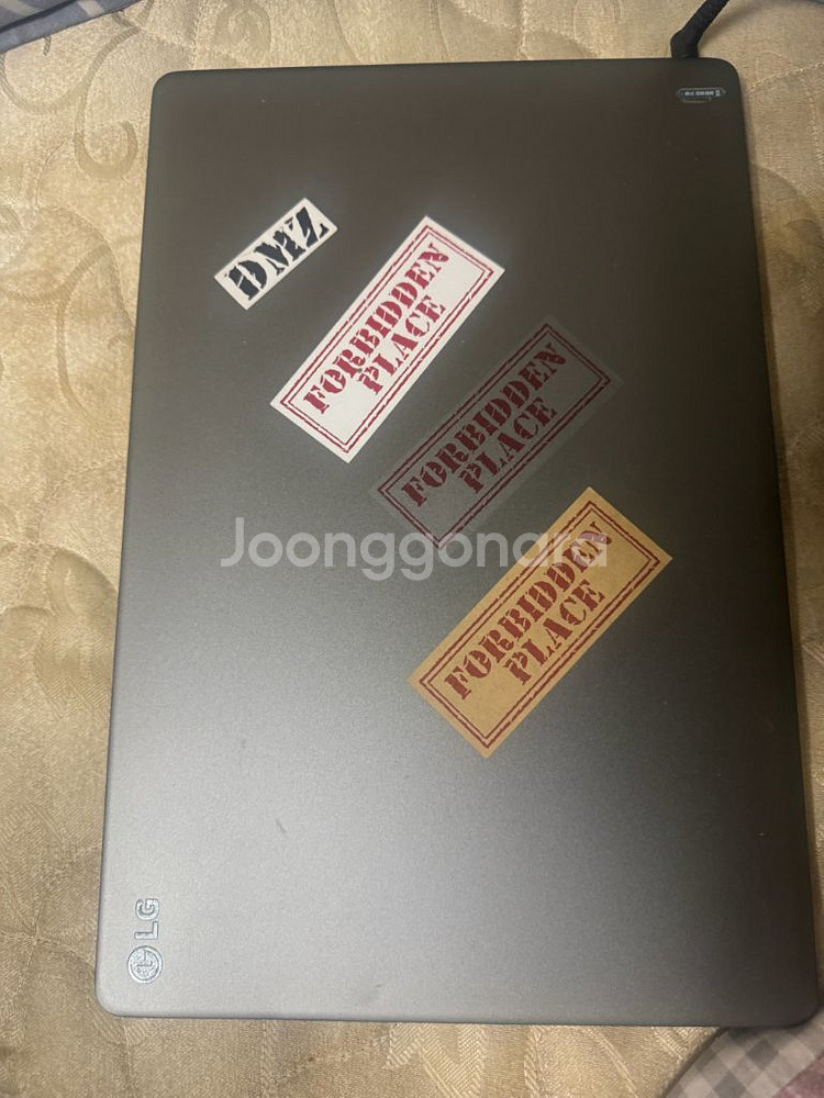 lg노트북--0