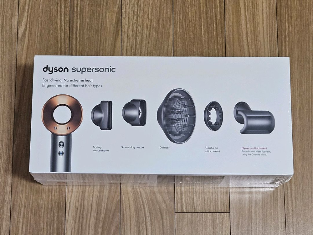 다이슨 슈퍼소닉 헤어드라이어 HD08 미개봉 새제품--1