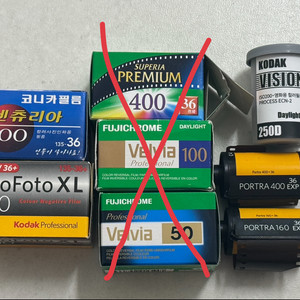 필름카메라 필름들 판매합니다 코닥 코니카