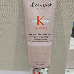 케라스타즈 제네시스 퐁당 수엥 200ml
