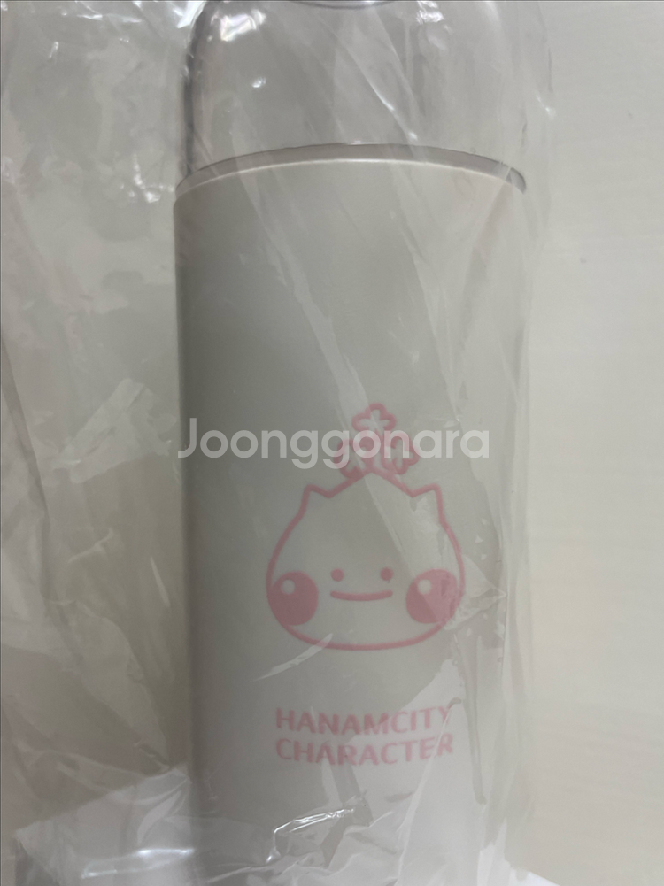 페이머스 캡슐 보틀 텀블러 530ml--1