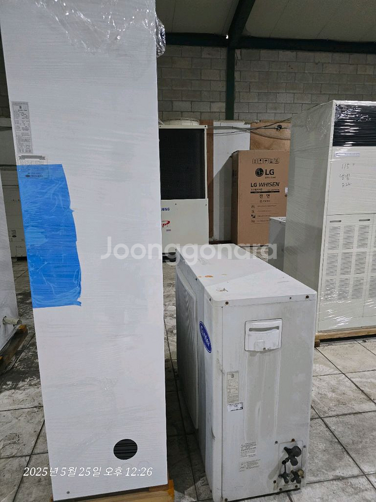 냉방전용 업소용에어컨 60평형 정속형 당일설치가능--1