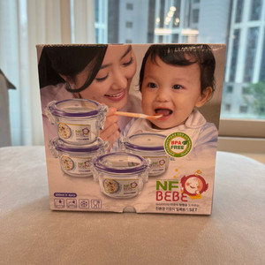 NF BEBE 이유식 용기 새상품