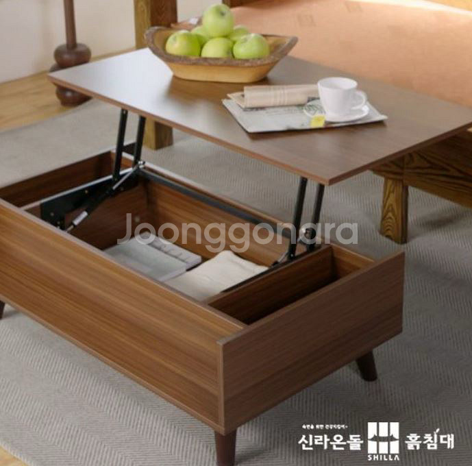 (새상품) 신라온돌침대 리프트업테이블--0