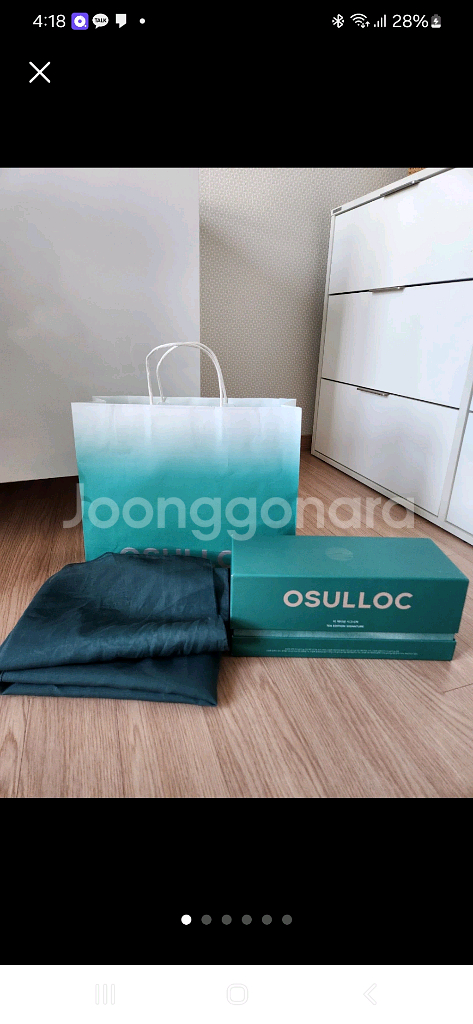 오설록 티 에디션 시그니처 6종 세트 +쇼핑백 +보자기--0