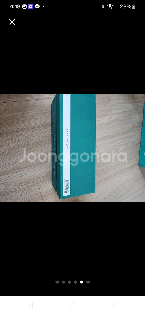 오설록 티 에디션 시그니처 6종 세트 +쇼핑백 +보자기--4