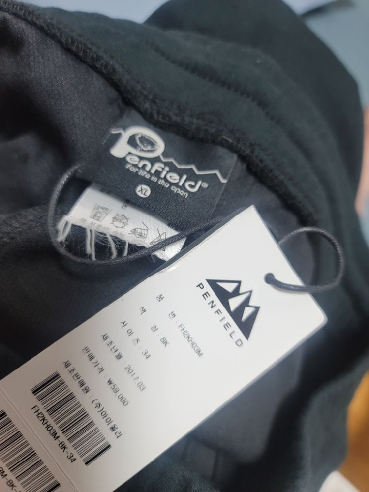 펜필드 반바지 XL 새상품 이미지