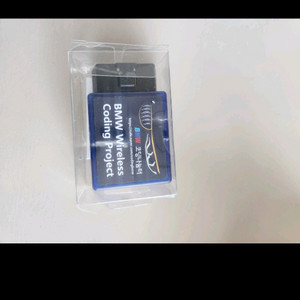 BMW 코딩나눔터 유 무선 OBD 판매합니다