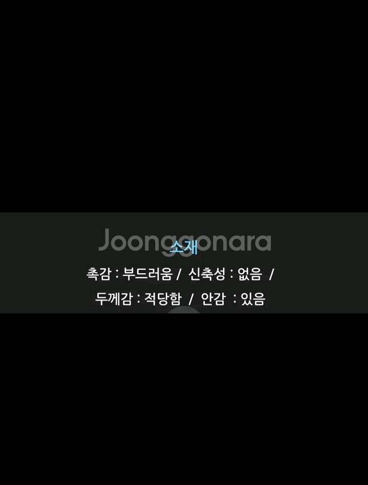 (새상품) 원피스 아나운서 하객 드레스 면접--3