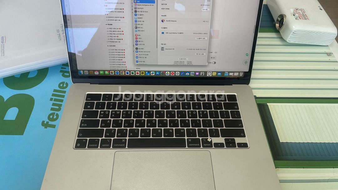 맥북에서 15 m2 ram8 ssd256 / 인천+택배--2
