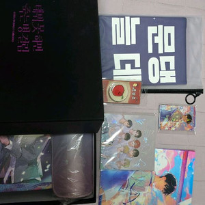 데못죽 소설 1부 초판 + 솜깅 3체 일괄 양도