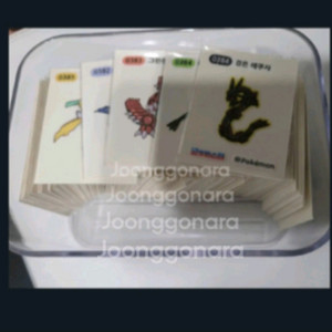 포켓몬 띠부씰 시즌1 139종세트