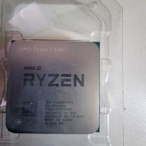 라이젠 5600x cpu